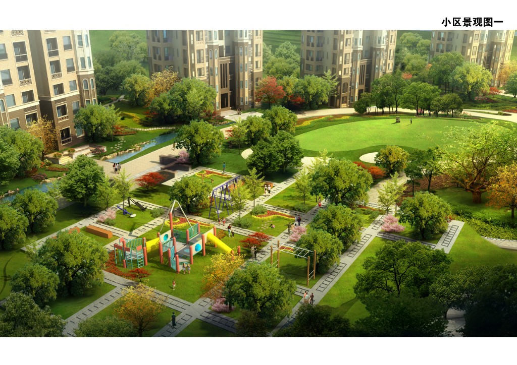 01-幸福村还建小区效果图-景观1_resized.jpg